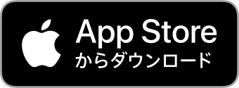PinPonをApp Storeからダウンロード